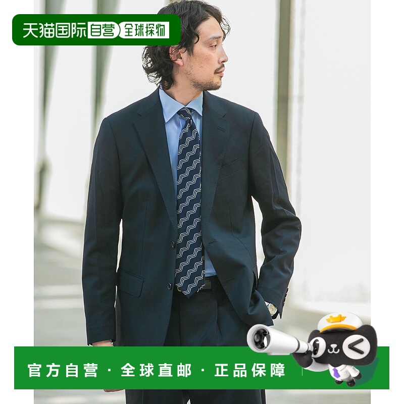 1h可退 日本直邮LIFE STYLE TAILOR 男士可水洗伸缩西装外套 2颗