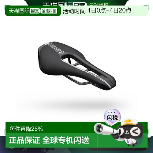 自营禧玛诺PRO STEALTH SPORT AF中空自行车坐位透气骑行坐垫座垫