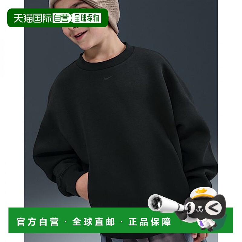 韩国直邮NIKE {仅限店内｝NIKE Sportswear Tech Fleece JuniorBo