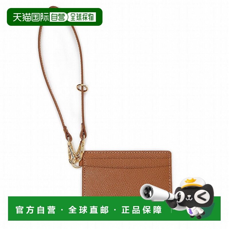 日本直邮TOPKAPI 角压纹护照包 COLORATO TO002DW09943 护照包