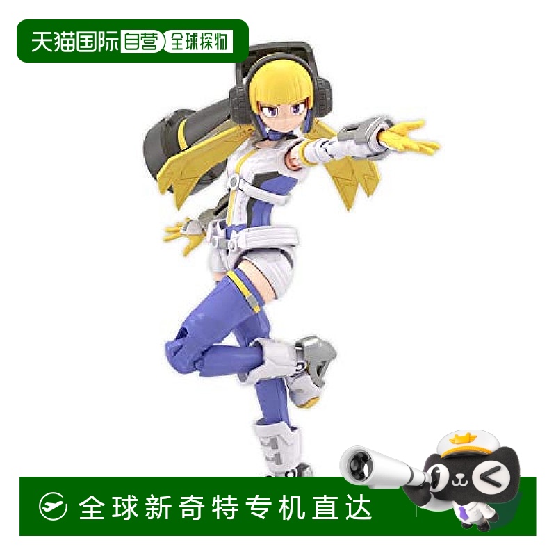 【日本直邮】万代高达拼装模型 枪弹少女 指挥官夏洛特 1/1  黄色