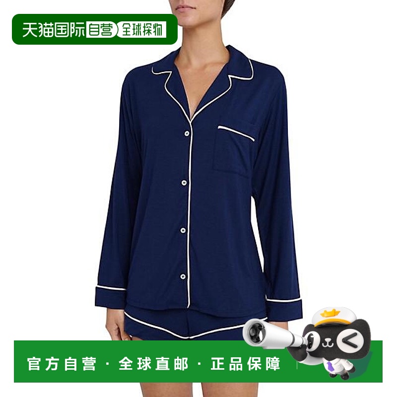 1h可退 【美国直邮】Eberjey|Gisele 2 件套滚边睡衣套装