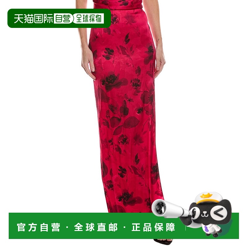 自营alice + olivia Stephine Maxi Skirt - pink 美国奥莱直发