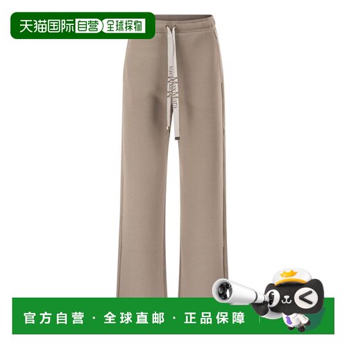 1h可退 欧洲直邮S MAX MARA 女士休闲裤 2629786023600001 AW2026