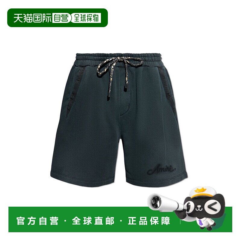 1h可退 香港直邮AMIRI 男士短裤 AMJYSH10440001 AW2025 灰色 Log