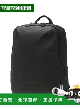 日本直邮 BERMAS FREELANCER 自由职业者 2 层背包 M 商务背包 A4
