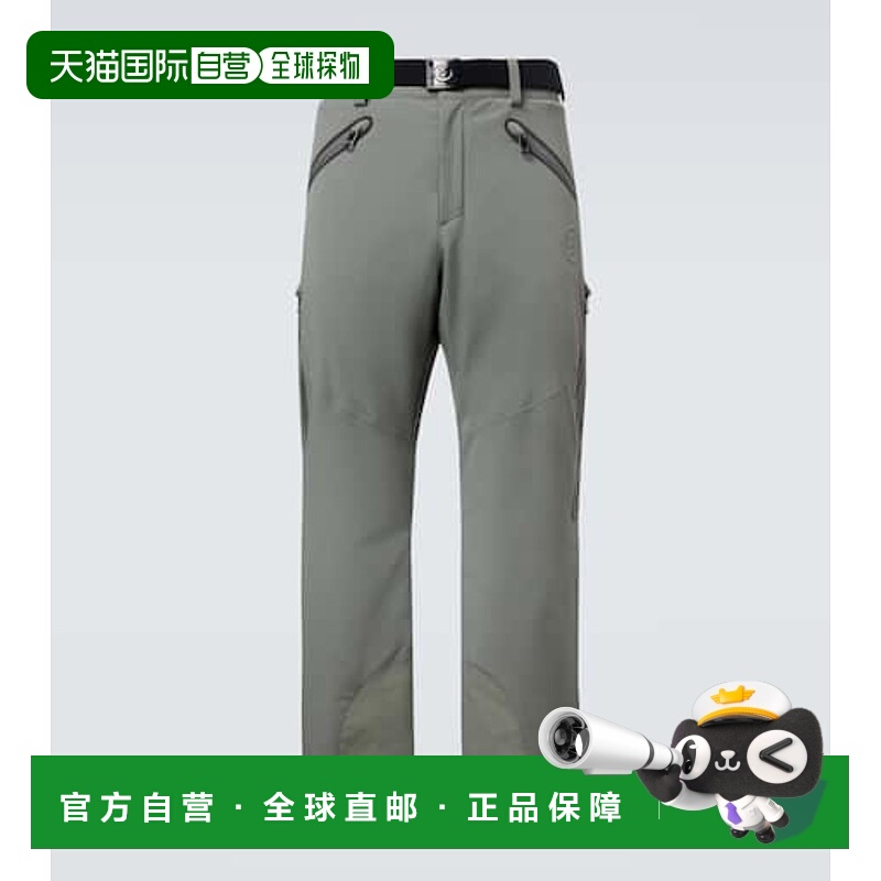 1h可退 香港直邮潮奢 bogner 博格纳 男士 Tim 束带滑雪裤