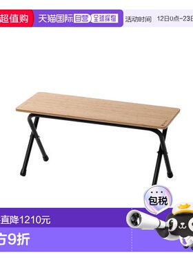 日本直邮Snow Peak 折叠式收纳架Light Bamboo LV-0 户外露营桌