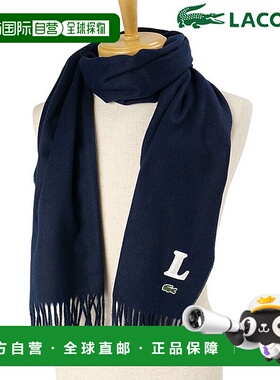 日本直邮 L 针织围巾 [RE017J99166] 海军蓝色户外