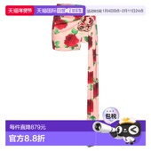 香港直邮潮奢 迷你半身裙 magda 1h可退 butrym 女士 pink粉色 舒