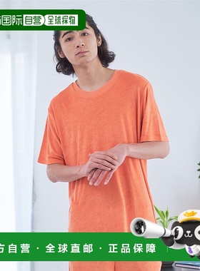 日本直邮Fruit of the Loom 绒毛家居服套装[FR6467EM002152]内衣