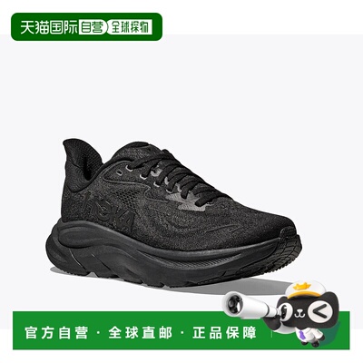 自营Hoka One One Rincon 4 1155130-BBLC Sneaker Mens Black La