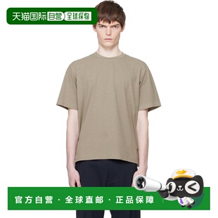 香港直邮Veilance 男士 灰褐色 Metron T恤 X000010316Gnosis