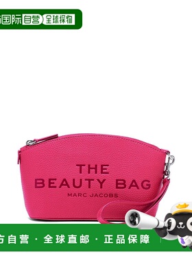 香港直邮MARC JACOBS 女士化妆包 2R4SCP003S02688 AW2025