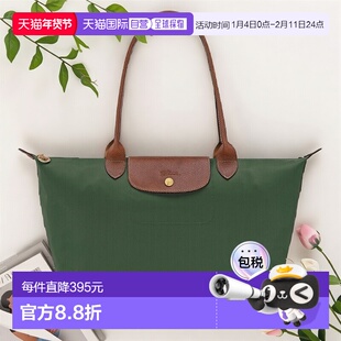 欧洲直邮LONGCHAMP (2025新品) Le Pliage Original L 托特包珑骧