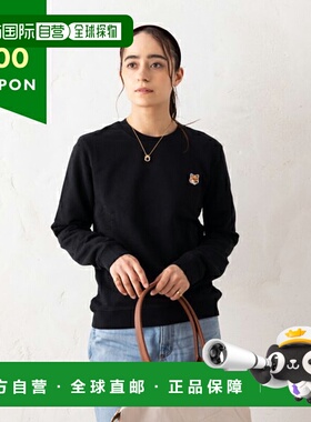 日本直邮MAISON KITSUNE 运动衫狐狸头贴片黑色女士 MAISON KITSU