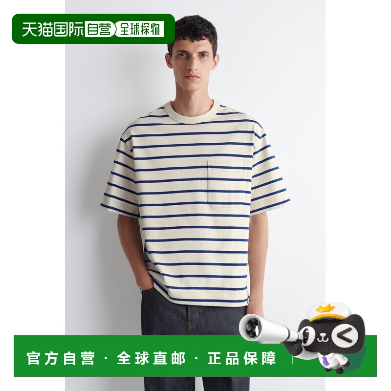 自营欧洲直邮COS 男士蓝色棉质厚磅Oversize T恤 男装图片