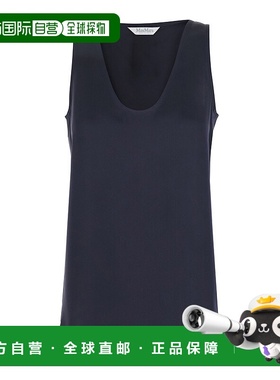 1h可退 香港直邮MaxMara 麦斯玛拉 女士 'Filly' 蓝色无袖圆领真