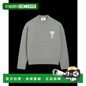 男士 AMI gris 1h可退 Pull Paris rond col 香港直邮Ami ami