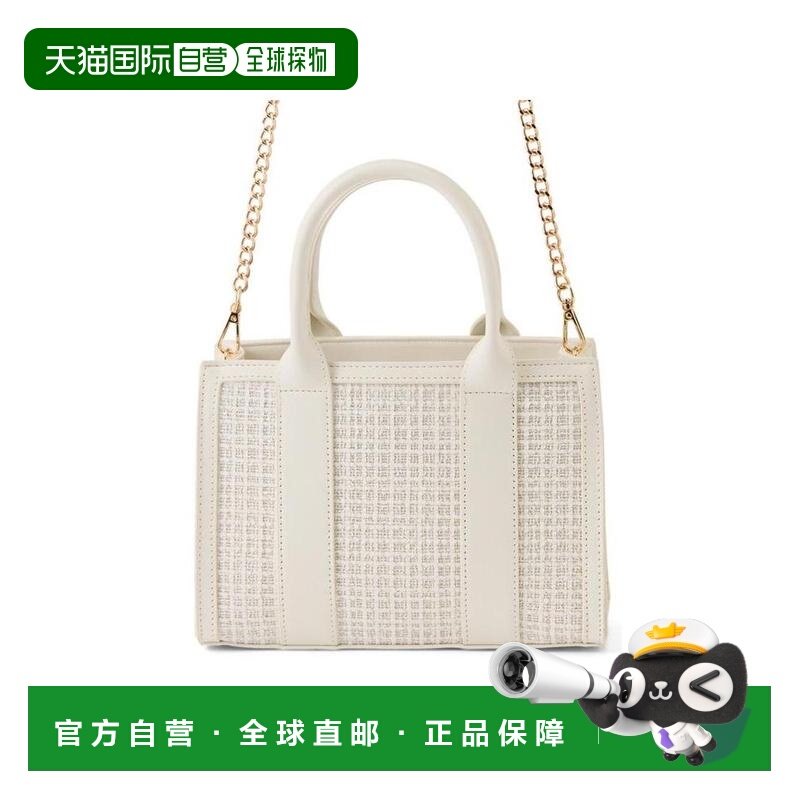 日本直邮日潮 GRL手提斜挎软呢迷你方形托特包tr1160,箱包皮具/热销女包/男包,通用款女包,淘宝优惠券,粉丝福利购,淘宝优惠卷