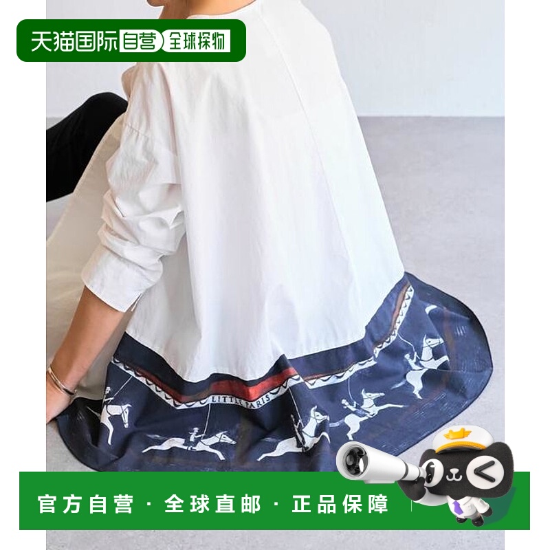 1h可退 日本直邮官方授权 BEARDSLEY 旋转木马喇叭袖衬衫