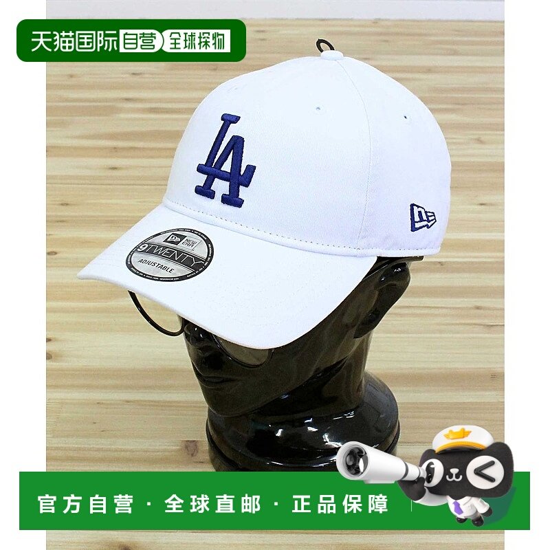 日本直邮NEW ERA 9TWENTY MLB CORE CLASSIC 棒球帽 [NE3448EU008