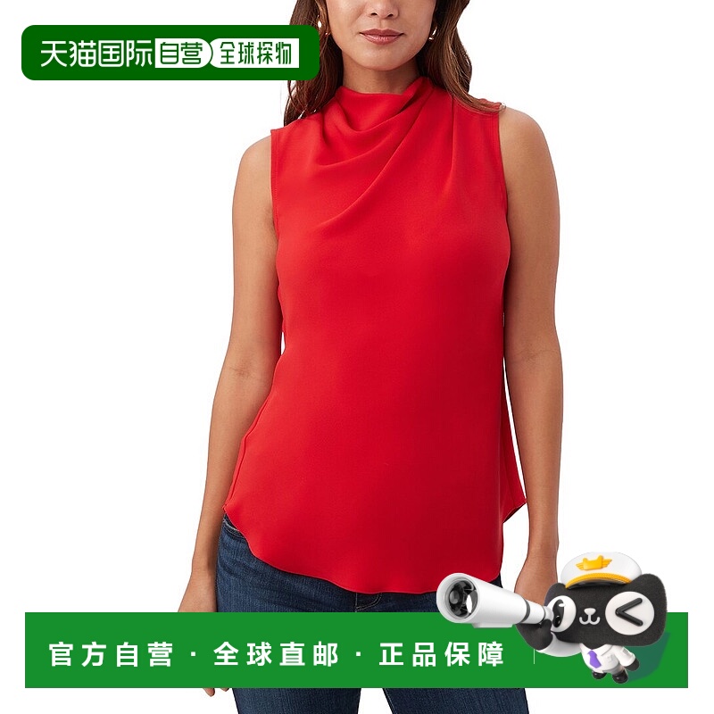 自营Trina Turk Lenaya Top - red 美国奥莱直发
