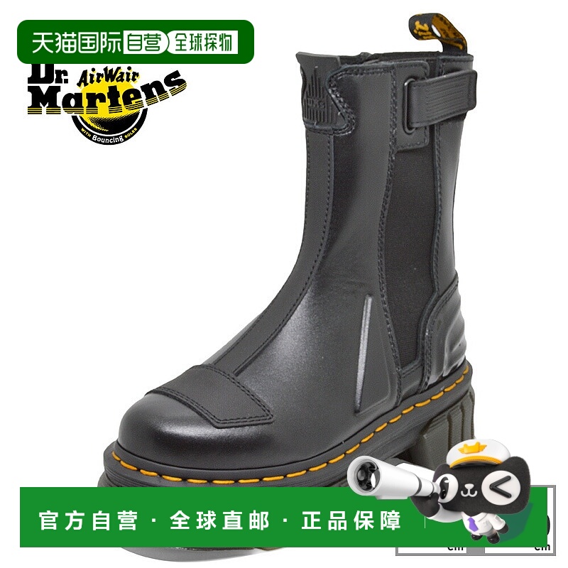 日本直邮Dr.Martens AUDRICK CHELSEA HI BOOTS 厚底骑行鞋