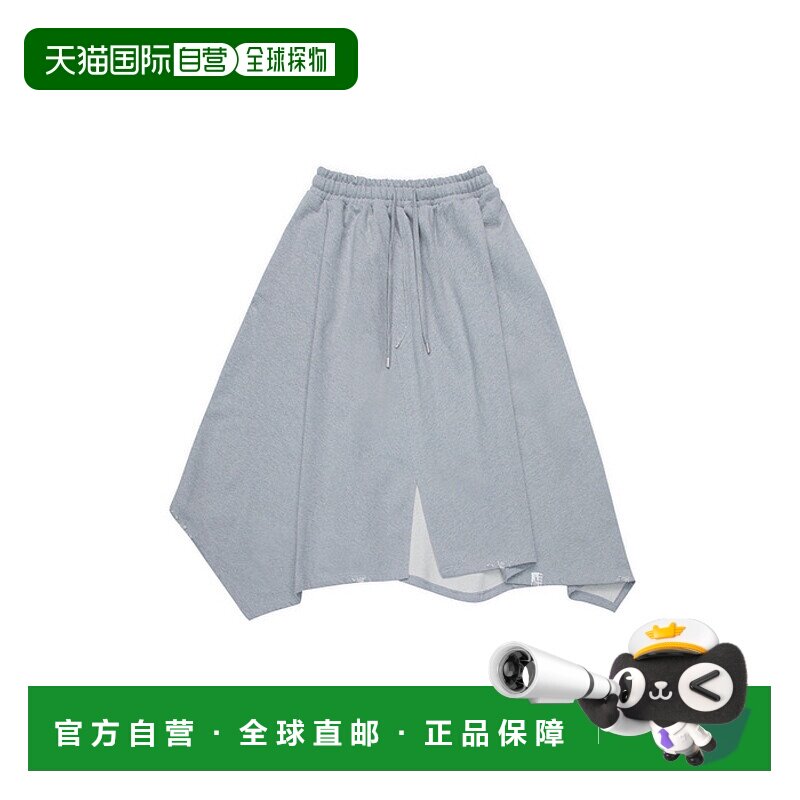 韩国直邮ADER ERROR 公用半身裙Levena skirt Grey 305728977服饰