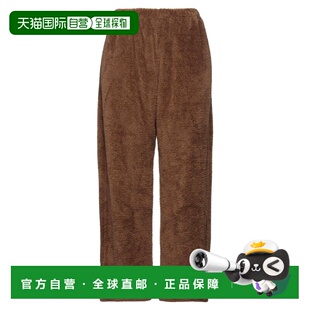 1h可退 香港直邮Acne Studios 艾克妮 女士 休闲长裤 brown棕色