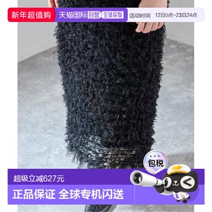 日本直邮IENA 网纱拼接裙裙子半身裙a字裙