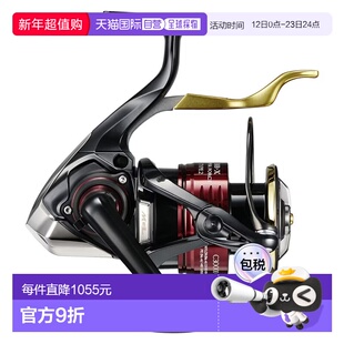 日本直邮Shimano 纺车轮 25 BB-X Hyperforce Type 2 C3000DXXG S