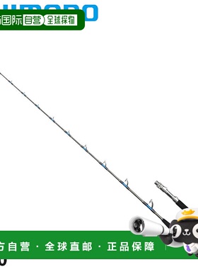 日本直邮Shimano Boat Rod Bandit Aomono H200 24 号型号