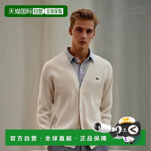 韩国直邮LACOSTE法国鳄鱼 开衫男士AH190E-53NXFJ