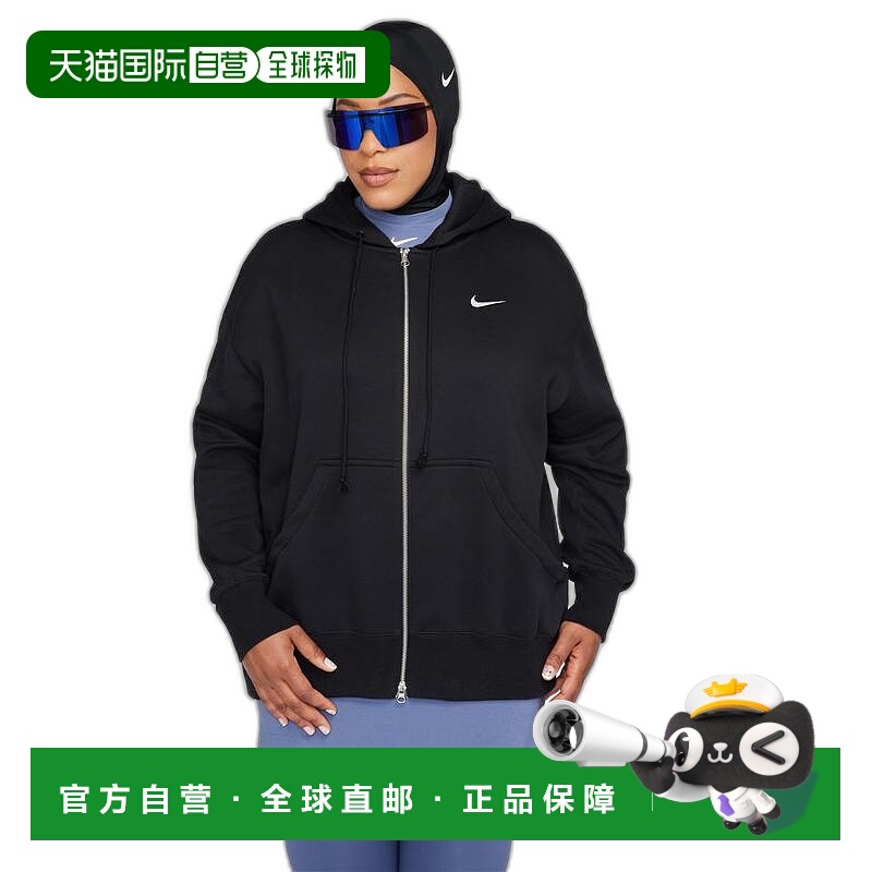 1h可退 【美国直邮】Nike Phoenix Fleece 女士长袖全拉链运动卫