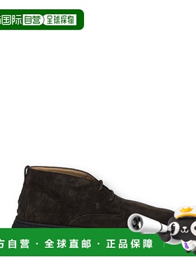 1h可退 香港直邮TOD'S 托德斯 男士 绒面沙漠靴 XXM06L0GK40RE0