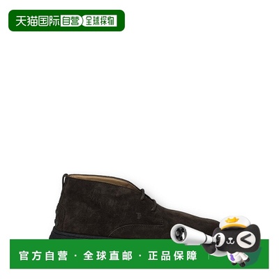 1h可退 香港直邮TOD'S 托德斯 男士 绒面沙漠靴 XXM06L0GK40RE0