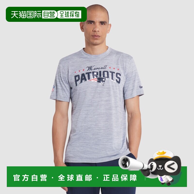 澳大利亚直邮新英格兰爱国者队Nike劲敌速干T恤 男款图片
