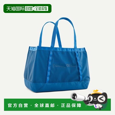 1h可退 日本直邮Patagonia黑洞轻便手提包托特包25L通勤 49032新