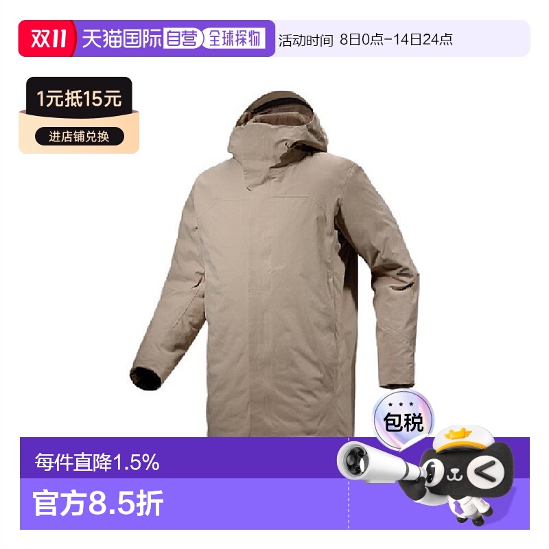 加拿大始祖鸟THERME PARKA男款派克鹅绒防水羽绒服