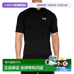 弹力亨利领短 香港直邮EMPORIO ARMANI 阿玛尼男士 锦纶EA7印花修身