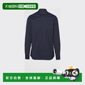 男士 1h可退 长 26春夏 UCM608_F62_F0008 欧洲直邮PRADA 普拉达