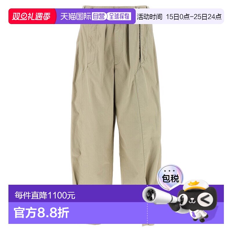 1h可退 香港直邮Dsquared2 二次方 男士 'Zoot'裤 S71KB0680S4179