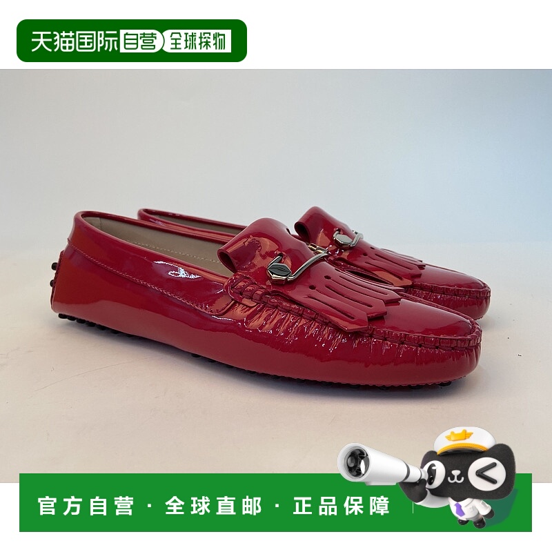 香港直邮Tod's 流苏细节设计乐福鞋 XW0FW0K720OW0一脚蹬