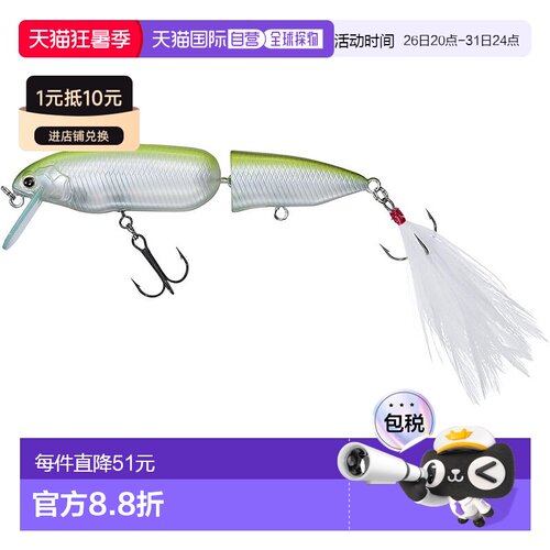 【日本直邮】达亿瓦STEEZ CRANPO 81F 路亚测试颜色路亚饵