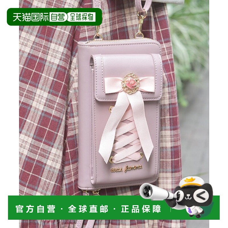 1h可退 日本直邮axes femme 女士 蕾丝拼接连肩包 原创玫瑰装饰 B