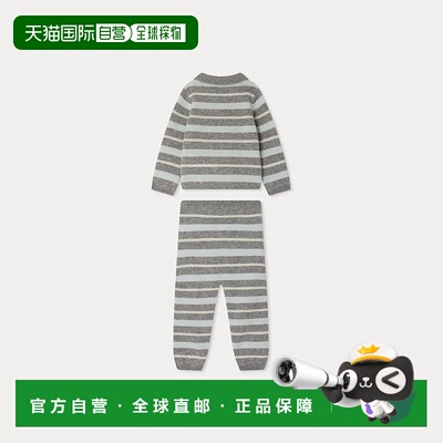 欧洲直邮Bonpoint小樱桃 Guest in Residence联名婴儿Lumi连体衣