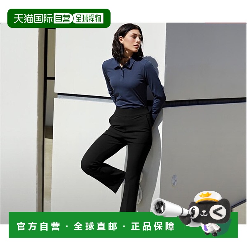 韩国直邮XEXYMIX 弹力绑带靴型长裤 (XTFPT01J1)运动裤