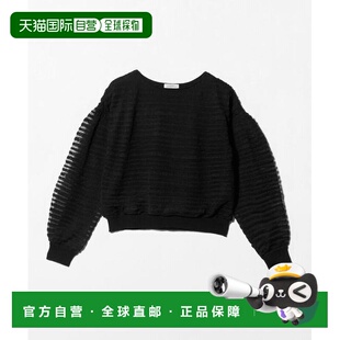 拼接套头针织衫 1h可退 relaxing label 日本直邮green