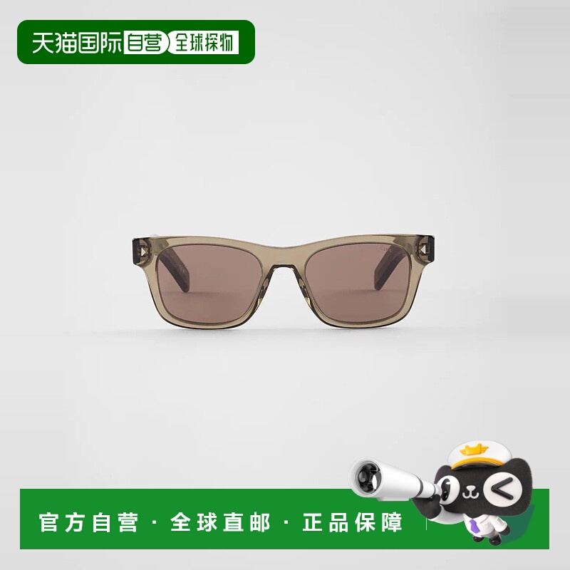 1h可退 欧洲直邮PRADA 普拉达 25春夏 SPRA17_E18T_FE70F_C_054